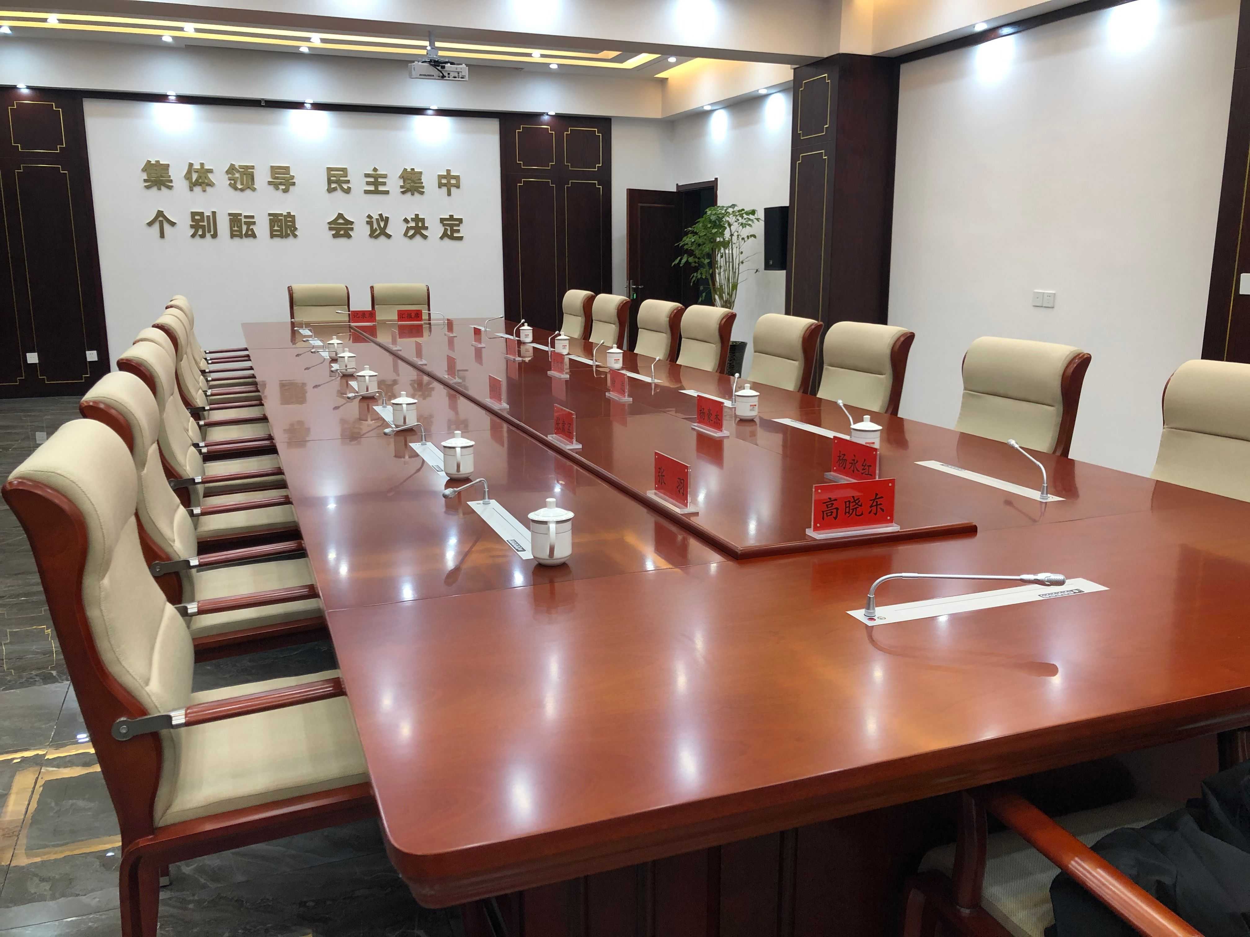 臨潭縣人民政府