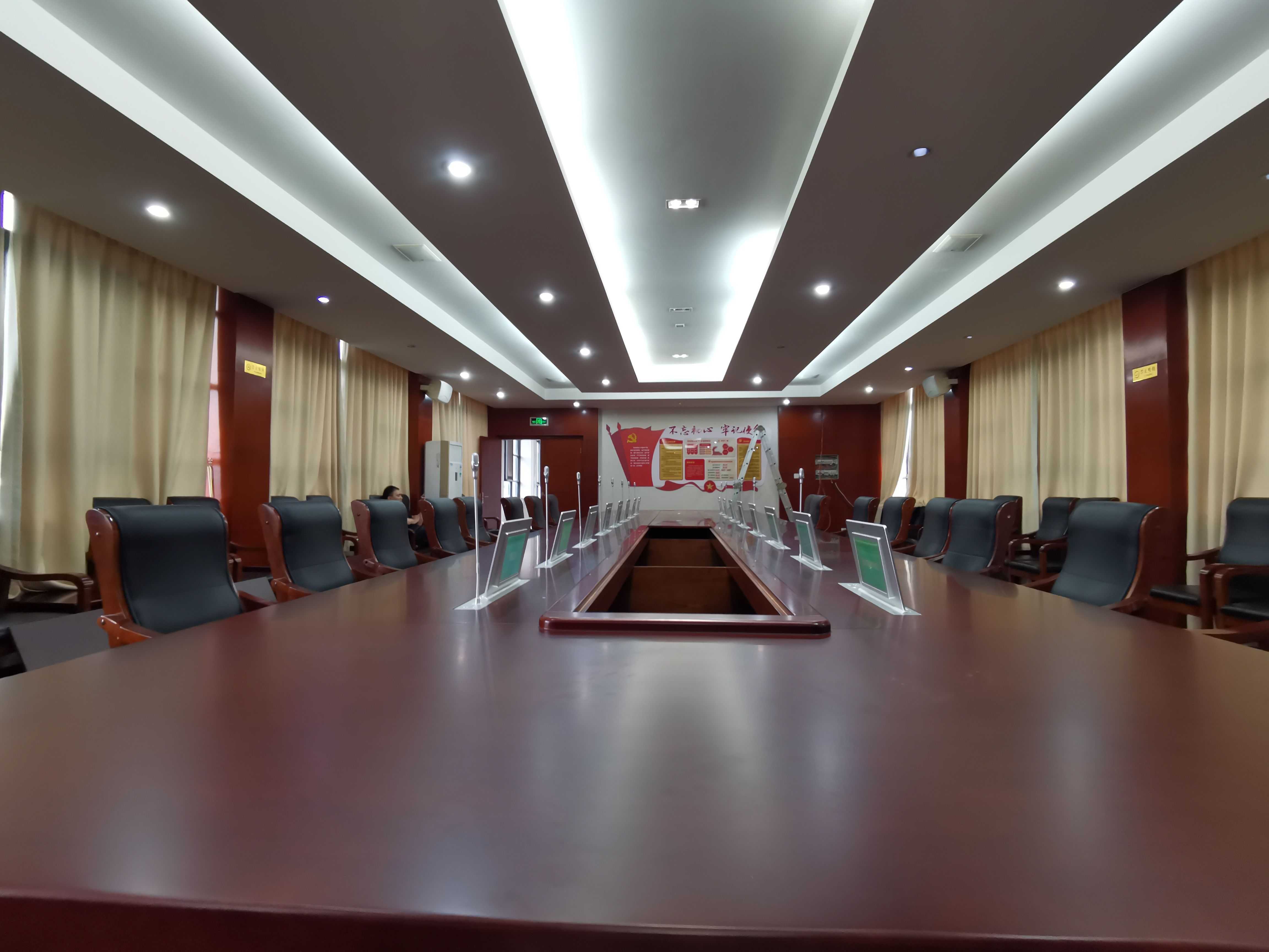 紹興鑒湖區(qū)政府