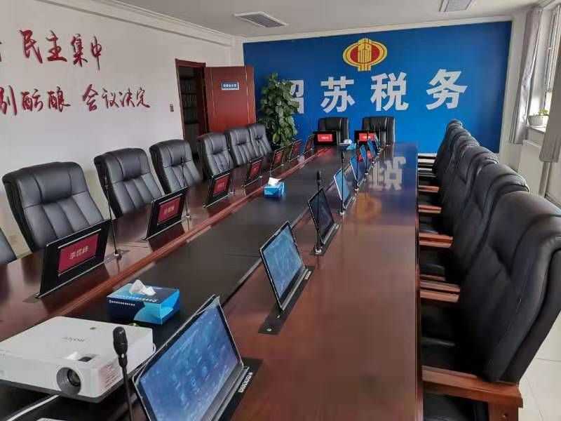 新疆昭蘇縣稅務(wù)局