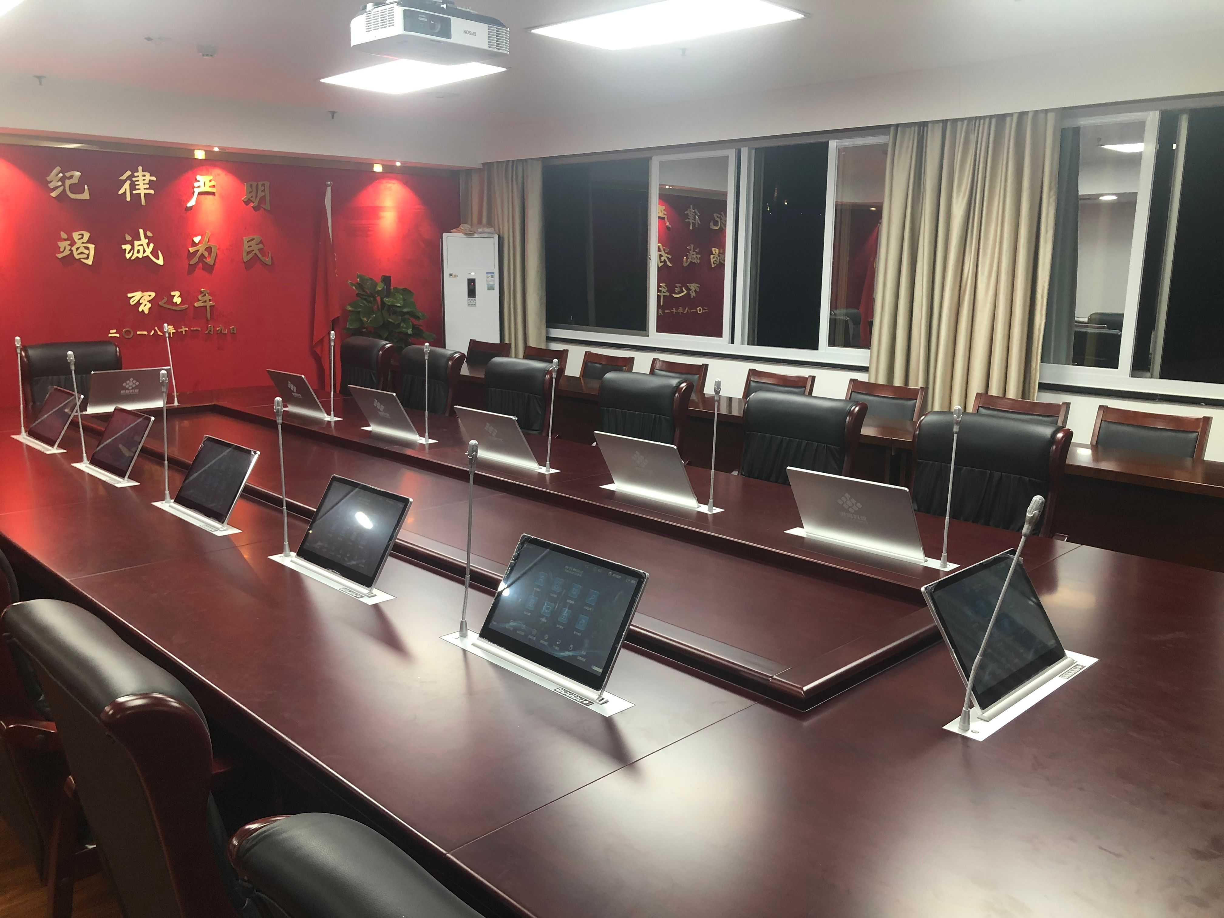 浙江省應(yīng)急廳