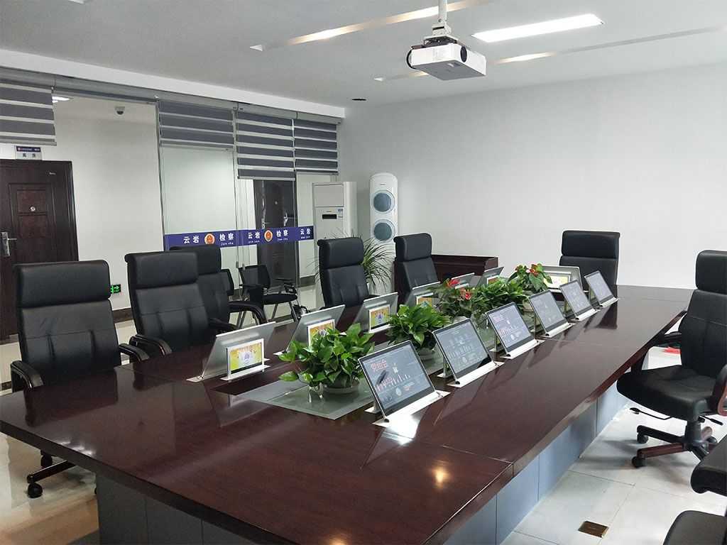 貴州云巖區(qū)人民檢察院