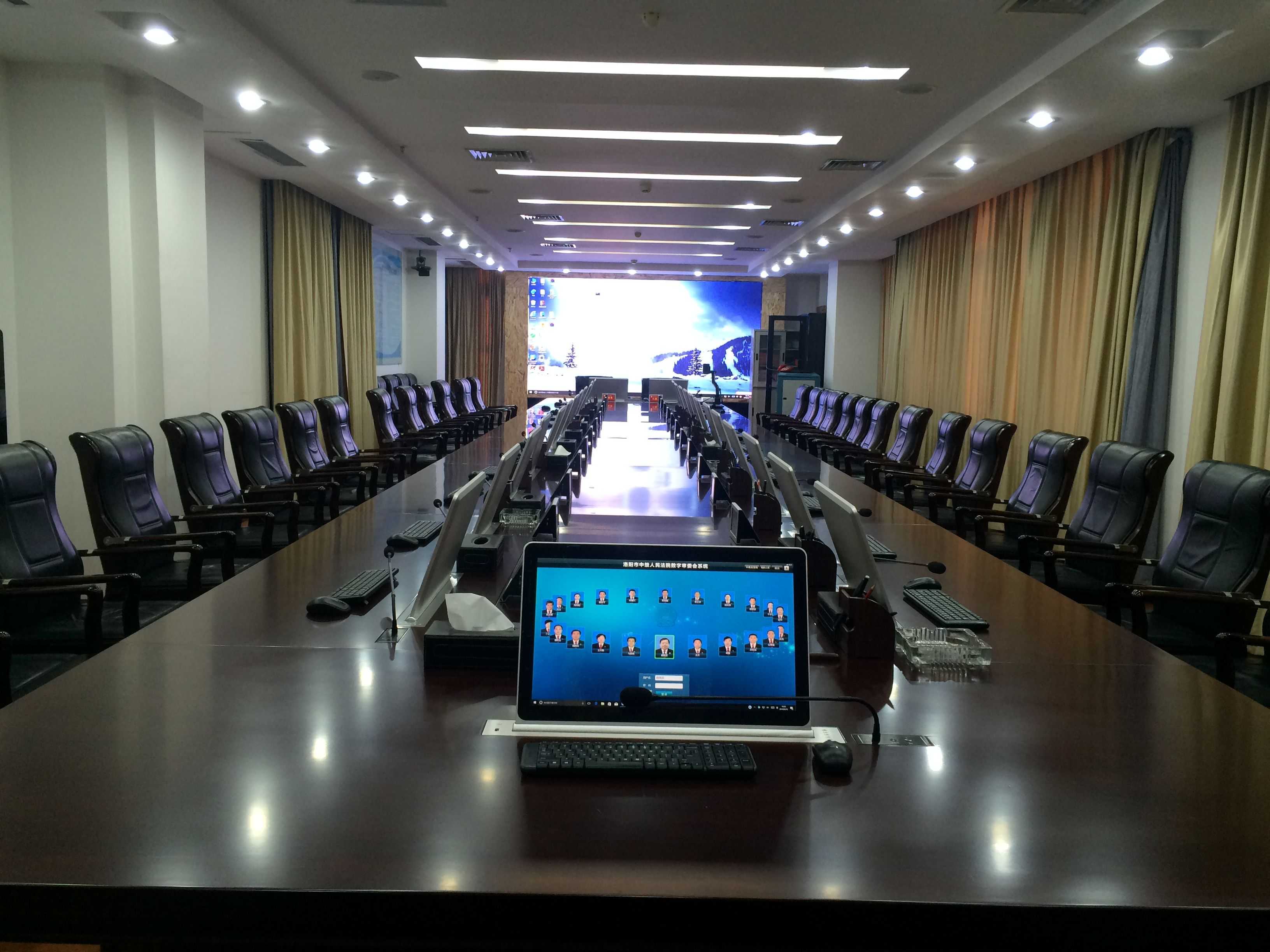 洛陽市中級人民法院項目