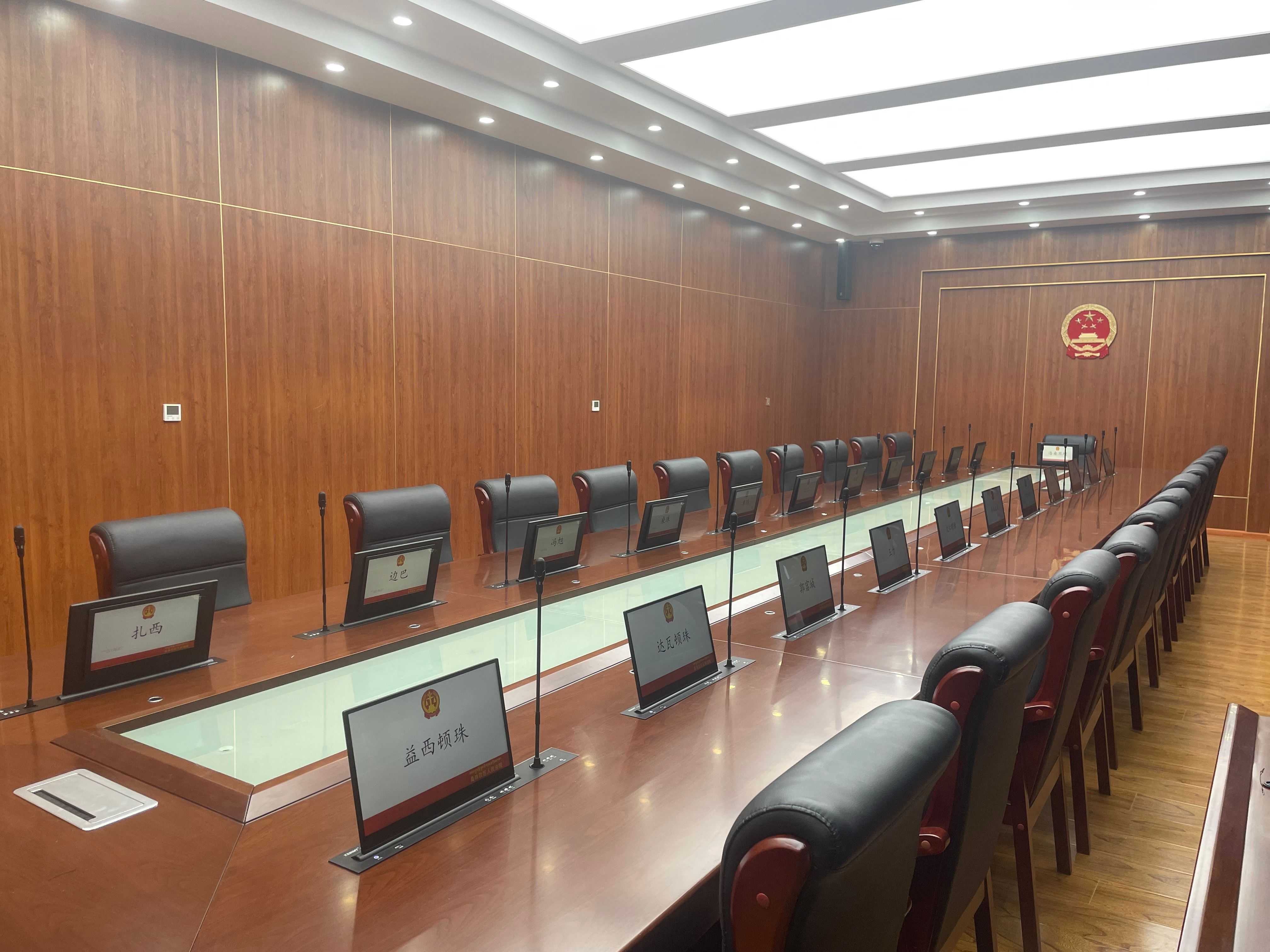 西藏日喀則檢察院