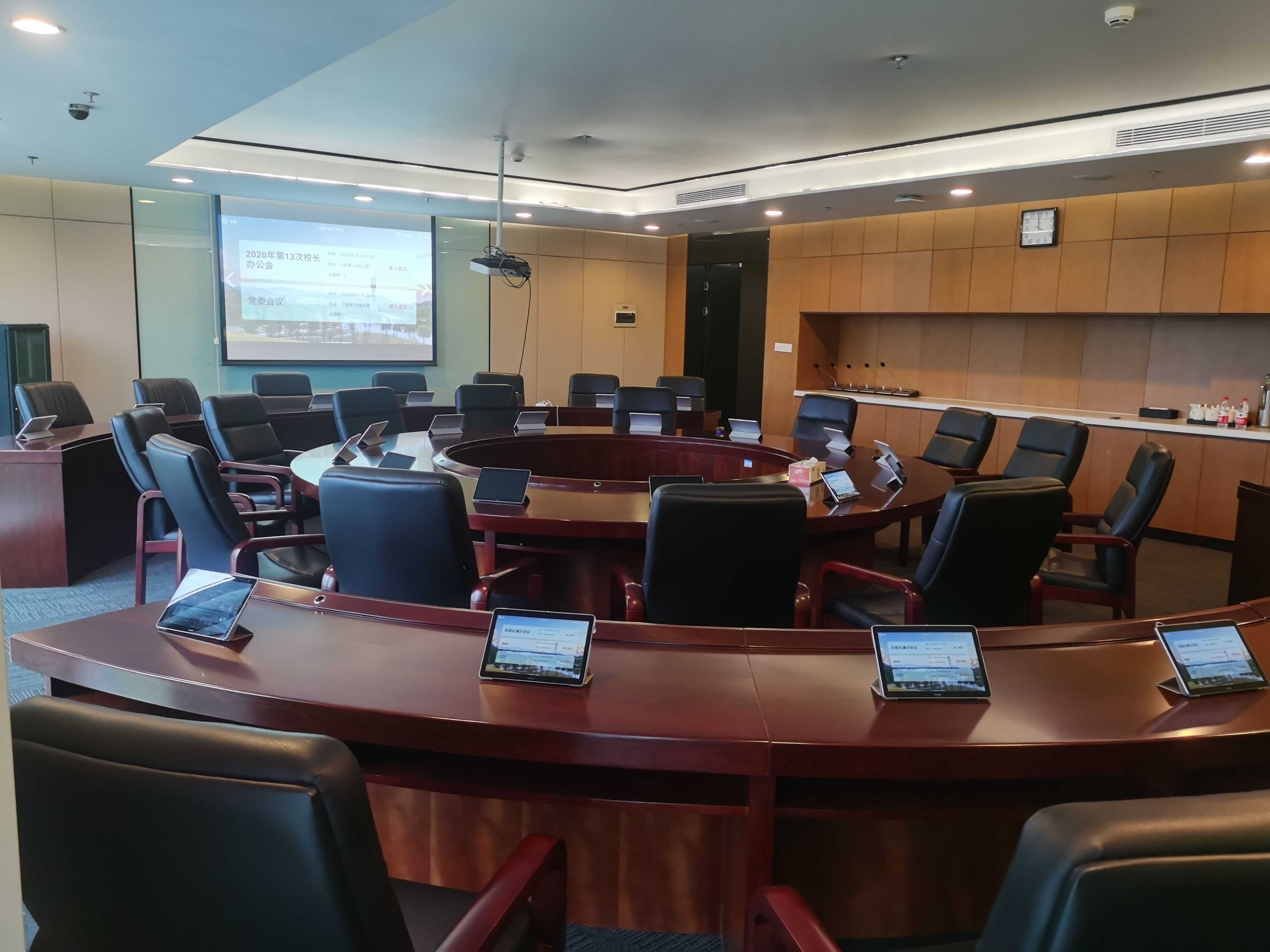 浙江音樂學(xué)院