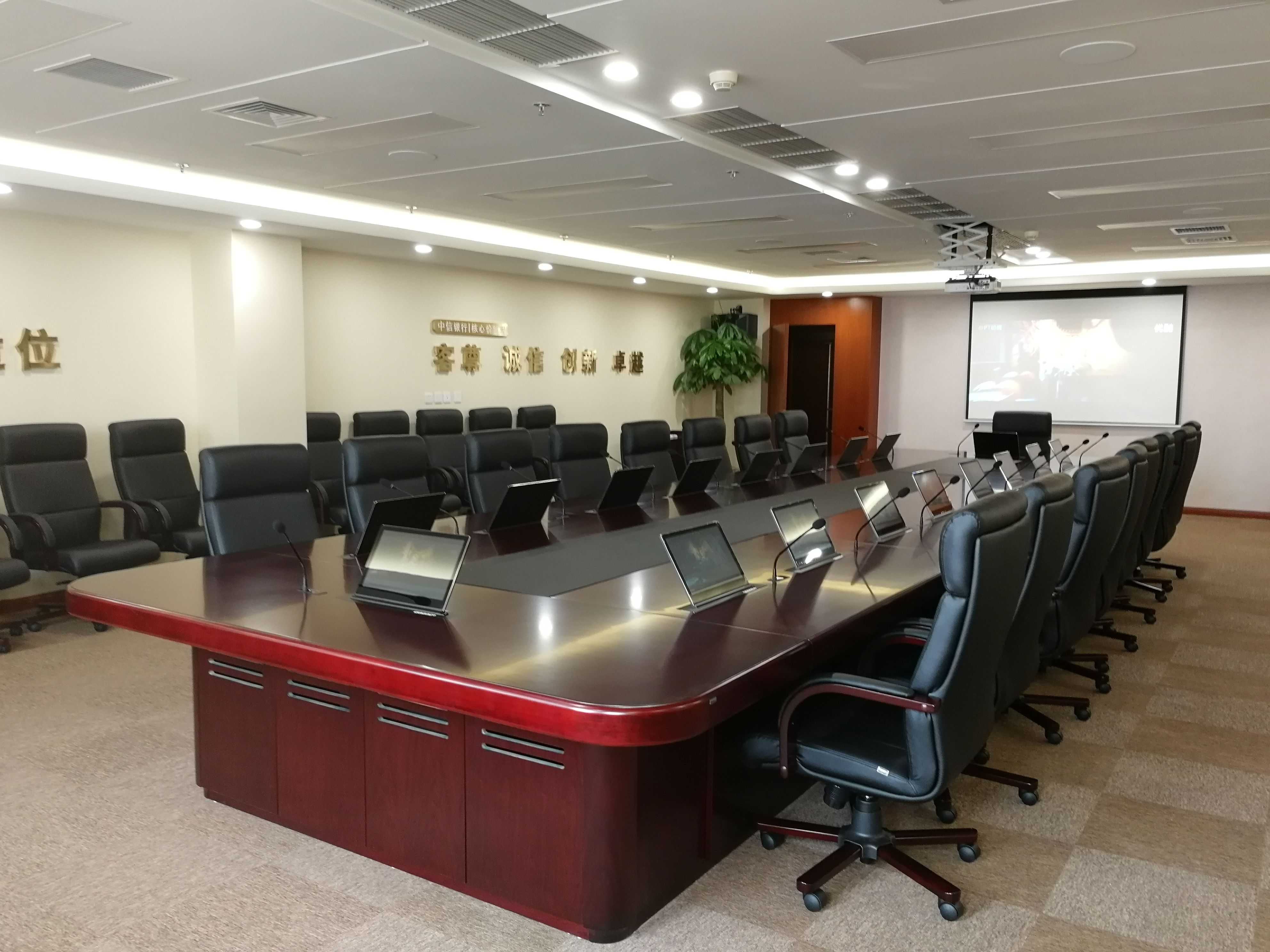 中信銀行沈陽分行