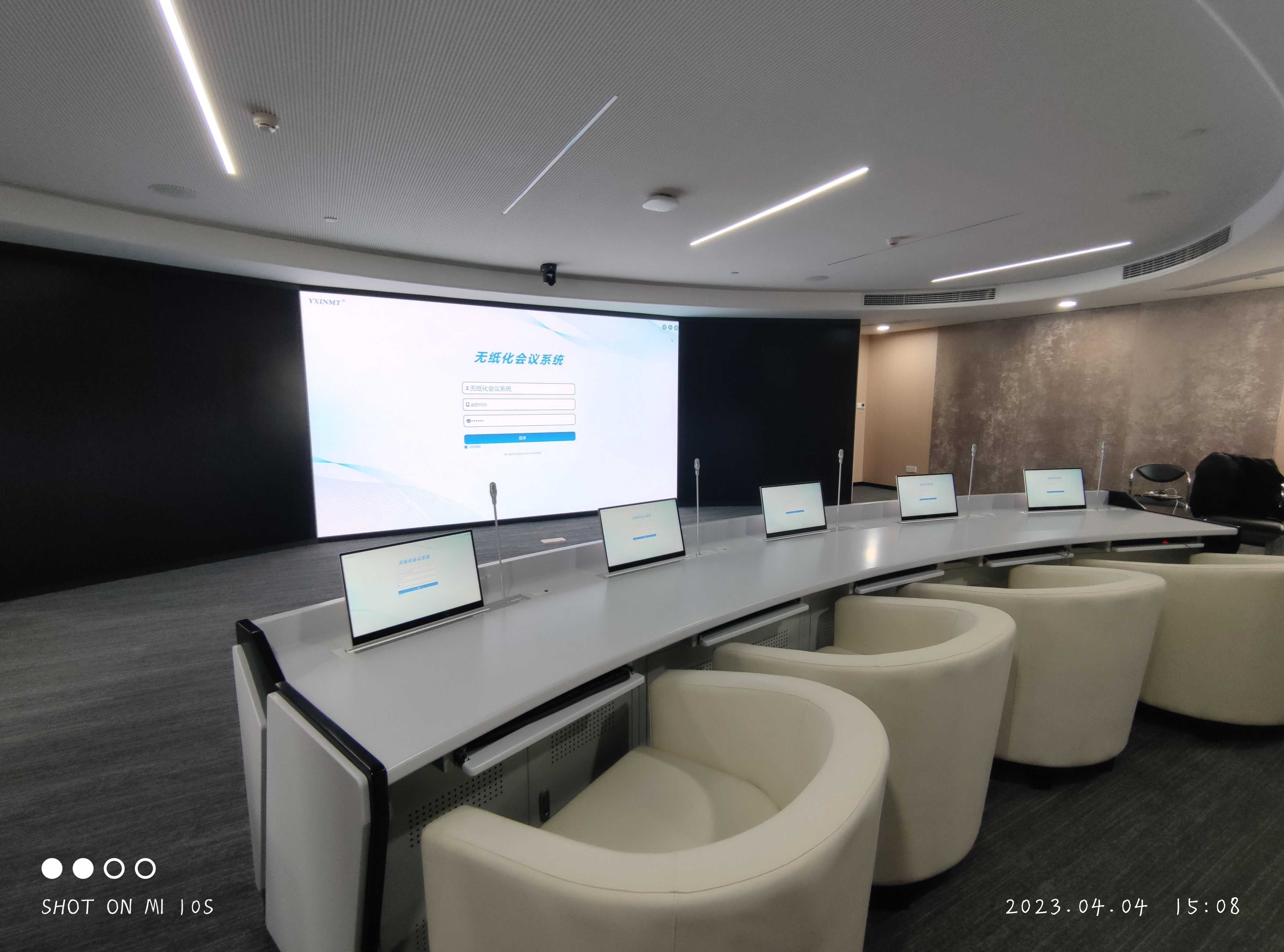 浙江省浙江大學(xué)附屬婦產(chǎn)科醫(yī)院老院區(qū)