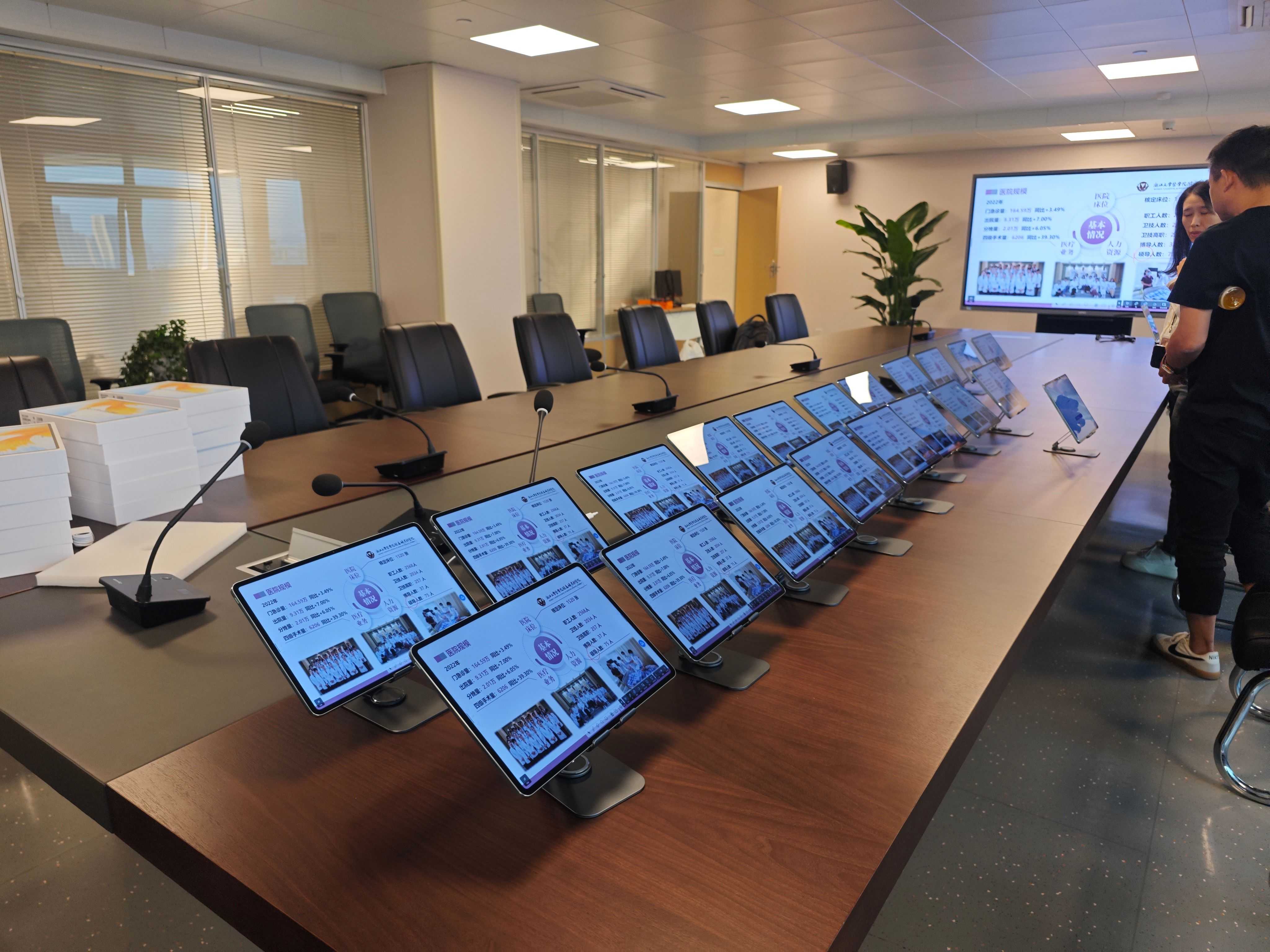 浙江省浙江大學(xué)附屬婦產(chǎn)科醫(yī)院錢江院區(qū)