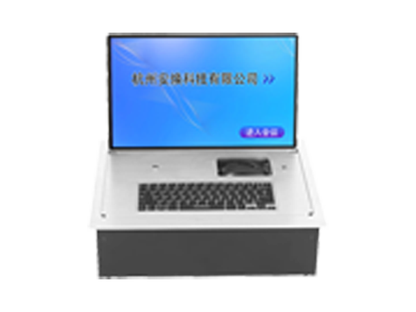15.6/17.3/18.5/21.5寸智慧無(wú)紙化液晶翻轉(zhuǎn)一終端
